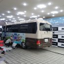 모토자인 이미지