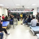 (주)진메디칼 이미지