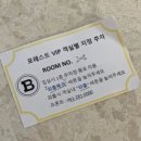 브라운도트(갓바위점) 이미지