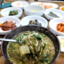 오육도식당 이미지