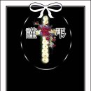 서한메디 이미지