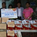 평창영월정선축협 임계지점 이미지