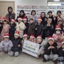 행복한발도로프어린이집 이미지