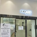 이마트24 이담점 | 스파더스페이스, 창원에서 노천탕과 인피니티풀까지 즐길 수 있다?