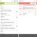 히트 노래방 이미지