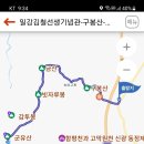 송정생태공원 이미지