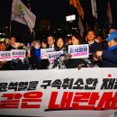 하늘마당-비상 이미지