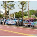 영주초등학교 정문 이미지