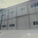 송원 건축사사무소 이미지