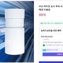 PVC 배관 절단연결 수리킷트 이미지