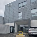 주식회사이솔 네이버블로그