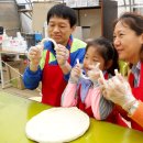 농은목장 이미지