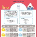 상상미술유치원 이미지