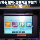 시청역 5번출구 이미지