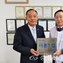 정우물산 이미지