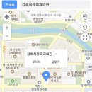 강초희유외과의원 이미지