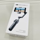 한국씨티에스 | 영상 촬영 초보자도 쉽게 가능 DJI Osmo Mobile 7P 구매 후기
