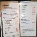 대전 장어 맛집, 무한장어연구소 둔산점 삼겹살+장어 무한리필