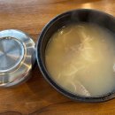 가족사랑종로약국 이미지