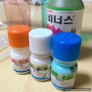 형제농약 이미지