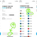 트래블스토어2 - 9797 | 트래블스토어2