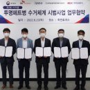 죽전SK 매일경제