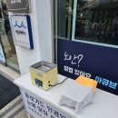 쌍문역 안경추천 성모안경 온누리 가능! 근, 난시 잡은 후기