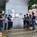 계산2동 주민센터내 이미지