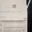 이엠코리아(주) 이미지