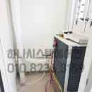 하나시스템 네이버블로그