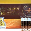 장기보룡약국 이미지