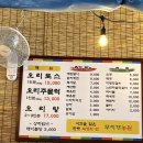 신세계농원 이미지