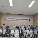 계남면 장수-11 새전북신문