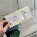 더시즌즈 이영지의 레인보우 11회 자유석 11번 방청후기와 팁 게스트 하현상 이이경 윤토벤 윤마치...