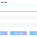 충주파쓰리골프클럽 티스토리