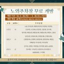 금광공영주차장 이미지