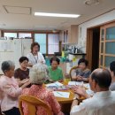 효창제2경로당 이미지