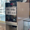 월성복집 | 대구 달서구 죽전동 해장에 좋은 복어 맛집 월성복집