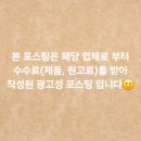 꽃그리다 이미지