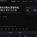 더블드래곤멀티짐 Daum카페