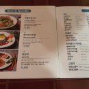 쏭타이치앙마이 티스토리