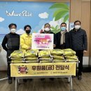 공구상가(시화공구상가사업협동조합) e-주간시흥