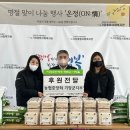 기장종합사회복지관 이미지