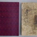 동래향교 이미지