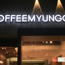 아리따움시지점