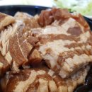 넓은마당참숯화로구이
