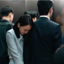 해리 - 해남군 중앙1로 54 | 해리