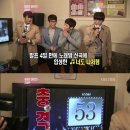 홍익노래방 이미지