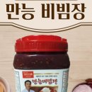 무양지 네이버블로그