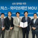 메디와이 이미지